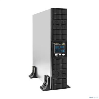 Exegate EX297667RUS ИБП On-line ExeGate PowerExpert ULS-2000.LCD.AVR.6C13.USB.RS232.SNMP.BC.2U <2000VA/2000W, On-Line, PF=1, LCD, 6*C13, RS232, USB, SNMP-slot, встроенные батареи 12V 7.2Ah - 6шт, бата