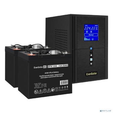 Exegate EX296796RUS Комплект ИБП EX295987RUS + батарея 55Ач EX285667RUS 2шт (инвертор, синус, для котла) SineTower SZ-1000.LCD.AVR.2SH.1C13.USB <1000VA/800W, чистый синусоида, LCD дисплей, AVR, 2*Schu