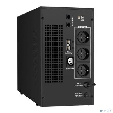 Exegate EX296860RUS Комплект ИБП EX295990RUS + батарея 33Ач EX282974RUS 4шт (инвертор, синус, для котла) SineTower SZ-3000.LCD.AVR.3SH.1C13.RJ.USB <3000VA/2400W, чистый синусоида, LCD дисплей, AVR, 3*