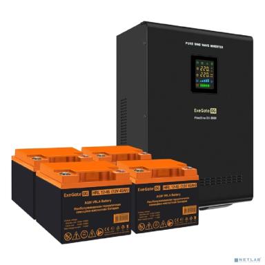 Exegate EX296660RUS Комплект ИБП EX296004RUS + батарея 45Ач EX285666RUS 4шт (инвертор, синус, для котла, настенный) FineSine SX-5000.LCD.AVR.2SH.T <5000VA/3500W, чистая синусоида, цветной LCD-дисплей,
