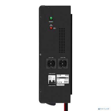 Exegate EX296661RUS Комплект ИБП EX296004RUS + батарея 55Ач EX285667RUS 4шт (инвертор, синус, для котла, настенный) FineSine SX-5000.LCD.AVR.2SH.T <5000VA/3500W, чистая синусоида, цветной LCD-дисплей,