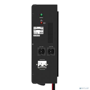 Exegate EX296679RUS Комплект ИБП EX296005RUS + батарея 33Ач EX282974RUS 4шт (инвертор, синус, для котла, настенный) FineSine SX-7000.LCD.AVR.2SH.T <7000VA/5000W, чистая синусоида, цветной LCD-дисплей,
