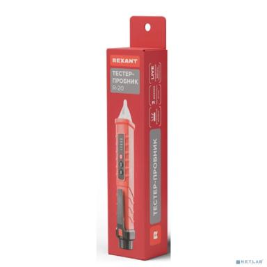Rexant (12-2038) Тестер-пробник R-20