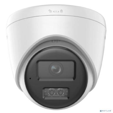iFLOW F-IC-1346CM(2.8mm) Eco 4Мп уличная IP-камера с гибридной Smart-подсветкой до 30м и технологией BrightVu