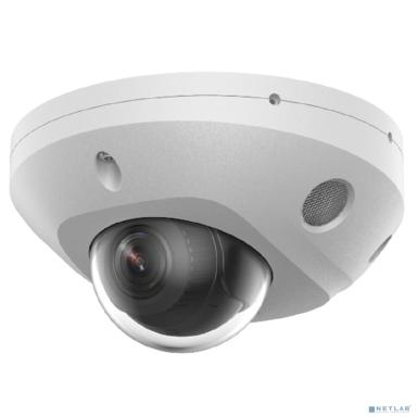 iFLOW F-IC-2522C2MS(4mm) Value 2Мп уличная компактная купольная IP-камера с гибридной Smart подсветкой до 30м  и технологией SharpSense