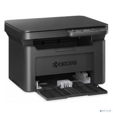 Kyocera ECOSYS MA2000 (1102Y83NX0)
