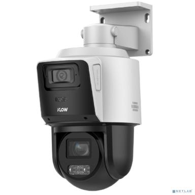 iFLOW F-IP-1422PCIZ4  2Мп уличная поворотная IP-камера с технологией ComboVu