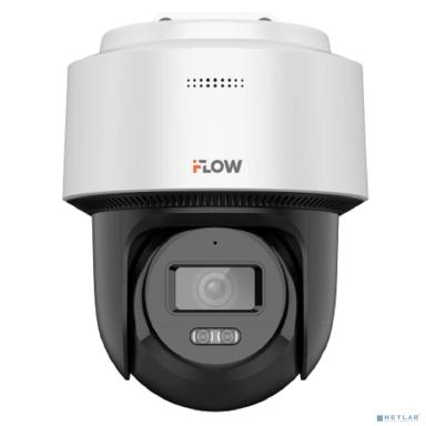 iFLOW F-IP-1442CI  4Мп поворотная IP-камера с гибридной Smart-подсветкой до 30м