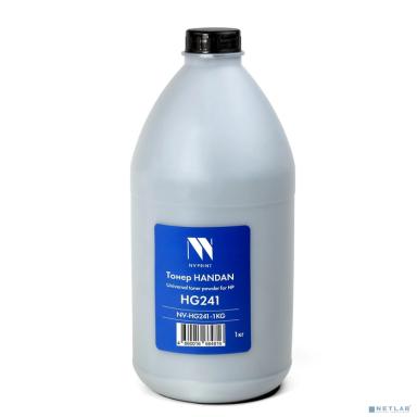 Тонер NVP HANDAN для HP HG241 (1кг) совместимый