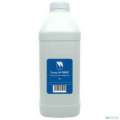 Тонер + девелопер NVP для Kyocera ТК-8335/8345/8515/8525/8800 Type2 (250г) Cyan совместимый