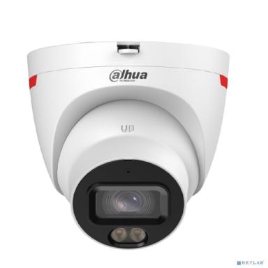 DAHUA DH-IPC-HDW2449TP-S-LED-0280B-PRO Уличная турельная IP-видеокамера WizColor 4Мп, 1/1.8” CMOS, объектив 3.6мм, видеоаналитика, микрофон, LED 30м, IP67, металл/пластик
