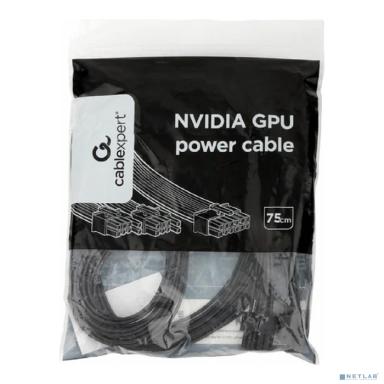 Cablexpert Кабель питания PCIe PCIe 12pin(M) / 2xPCIe 8pin(6+2)(M), медь, 75см, пакет (CC-PSU-2812)