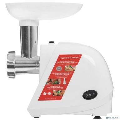 Мясорубка SC-MG45S74 WHITE 2000W SCARLETT