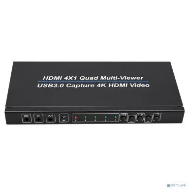ORIENT HS0401QMV-HVC, HDMI переключатель-квадратор 4->1 с видеозахватом, 4 режима отображения, вход/выход 4K/30Гц,, HDMI 1.4, HDCP1.2, порт USB 3.0 Type-C (4K video capture output), (33282)