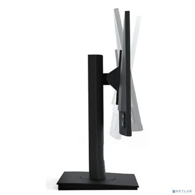 LCD РУСЛАН М27/75/1080 [RUS-M27-695867] {27", 1920x1080, 75Гц, IPS, 16:9, 3мс, VGA, HDMI, DP, 1000:1, 178/178, 300cd, VESA 100x100, Внутренний, регулировка наклона/высоты, Hub, черный, Реестр МПТ}