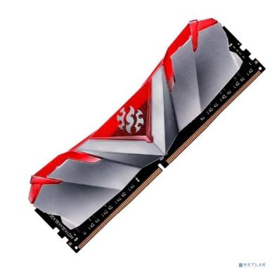 Память DDR4 8GB 3200MHz A-Data AX4U32008G16A-SR30 XPG Gammix D30 RTL PC4-25600 CL16 DIMM 288-pin 1.35В с радиатором Ret