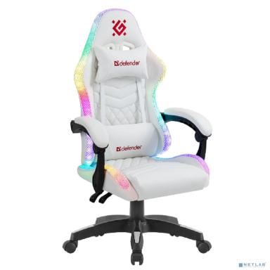 Игровое кресло Core Белый,RGB,класс 4,PU DEFENDER (64048)
