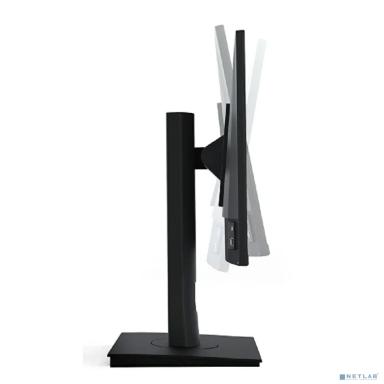 LCD РУСЛАН М24/75/1080 [RUS-M24-695836] {23.8", 1920x1080, 75Гц, IPS, 16:9, 3мс, VGA, HDMI, DP, 1000:1, 178/178, 300cd, 2x 3Вт, VESA 100x100, Внутренний, черный, Реестр МПТ}