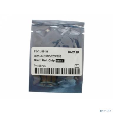 Чип драм-юнита для KONICA MINOLTA Bizhub C200 (CET) Black, (WW), (унив.), CET8700
