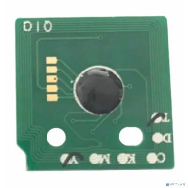 Чип картриджа 006R01510 для XEROX WorkCentre 7525/7530/7545 (CET) Yellow, (Metered), 15000 стр., 