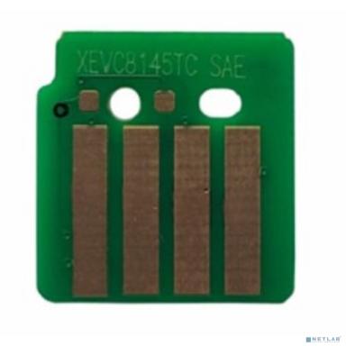 Чип картриджа 006R01759 для XEROX AltaLink C8145/8155/8170 (CET) Cyan, (MEX/SA/E.EU/ME), 28000 стр.