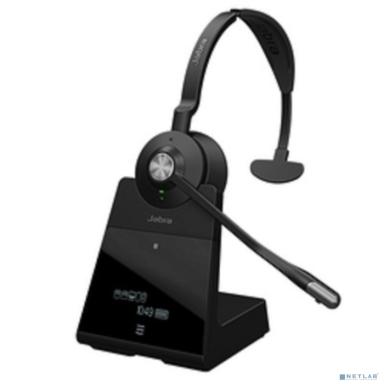 Jabra 9556-583-111 