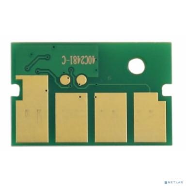 Чип картриджа MX-C51TC для SHARP MX-C507P (CET) Cyan, (WW), 10000 стр., CET381263