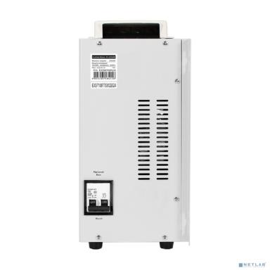 Exegate EX298700RUS  Стабилизатор напряжения настенный ExeGate Master AV-20000M (20000ВА, вход 140-260В, цветной дисплей, выход 220В±8%, КПД 98%, 5 уровней защиты, задержка, усиленный метал.корпус