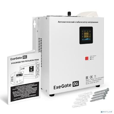 Exegate EX298702RUS Стабилизатор напряжения напольный/настенный ExeGate Master Turbo AVS-20000M (20000ВА, вход 100-265В, цветной дисплей, выход 220В±8%, КПД 98%, 5 уровней защиты, задержка, усиленный 