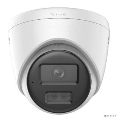 HiWatch DS-I453L(D)(2.8mm) 2.8-2.8мм цв. IP Камера видеонаблюдения 