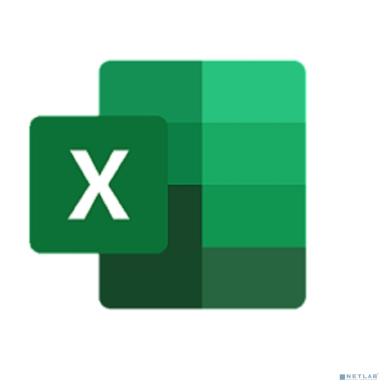 Excel LTSC 2024