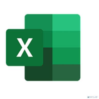 Excel LTSC for Mac 2024