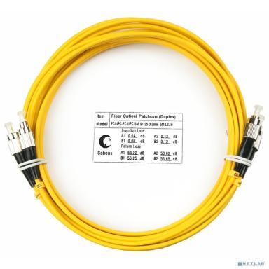 Cabeus FOP(d)-9-FC-FC-8m Шнур оптический duplex FC-FC 9/125 sm 8м LSZH