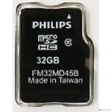 Micro SecureDigital 32GB Philips microSDHC Class 10 OEM ( без упаковки) (FM32MD45K/97_OEM)