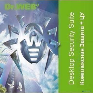 LBW-BC-12M-6-B3 Dr.Web Desktop Security Suite на 6 ПК на 1 год (продление) КЗ + ЦУ Нотариус г. Москвы Ягудина Венера Мансуровна