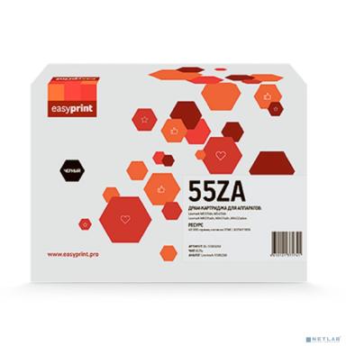 Драм-картридж EasyPrint DL-55B0ZA0 для Lexmark MS/MX331/431/432/B/MB3340/3442 (40000 стр.) черный, с чипом 55B0ZA0