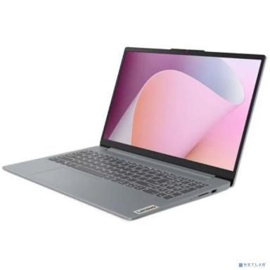 Lenovo IdeaPad Slim  3-15AMN8/ ARCTIC GREY/ AMD RYZEN R5-7520U/ AMD RADEON SHARED/ 16GB/ 512GB SSD/ 15.6" FHD IPS 300 NITS/ WIFI/ BT/  FHD 1080P CAMERA/ DOS 82XQ00N7PS