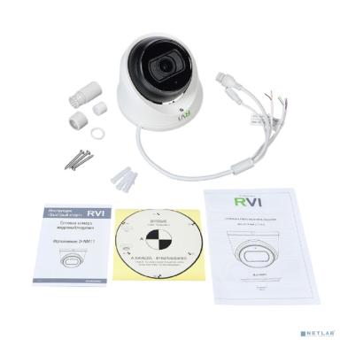 RVi RVi-1NCE5069 (2.7-13.5) white Уличная турельная IP-видеокамера Тип корпуса: Шар в стакане; Тип матрицы: 1/2.8” КМОП-сенсор с прогрессивной разверткой; Тип объектива: Моторизированный; Фокусное рас