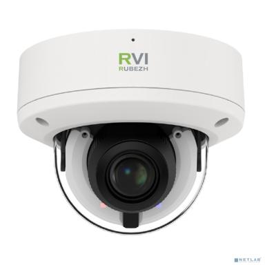 Сетевая камера видеонаблюдения RVi-2NCD2279 (2.8-12)