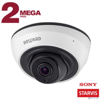 BEWARD SV2005DR Купольная IP-камера