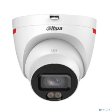 DAHUA DH-IPC-HDW2849TP-S-LED-0280B-PRO Уличная турельная IP-видеокамера WizColor 8Мп, 1/1.8” CMOS, объектив 2.8мм, видеоаналитика, микрофон, LED 30м, IP67, металл/пластик
