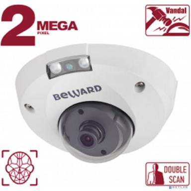BEWARD B2530DMR Купольная IP-камера