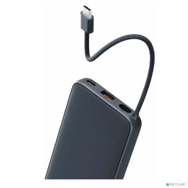 Aukey внешний аккумулятор Sprint Cable 10000 20W (APB-PB-Y53P)