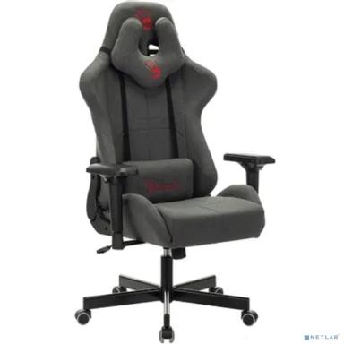 Кресло игровое A4Tech Bloody GC-700 серый крестов. металл (1380185)