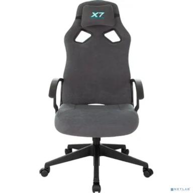 Кресло игровое A4Tech X7 GG-1300 серый крестов. пластик (1696396)