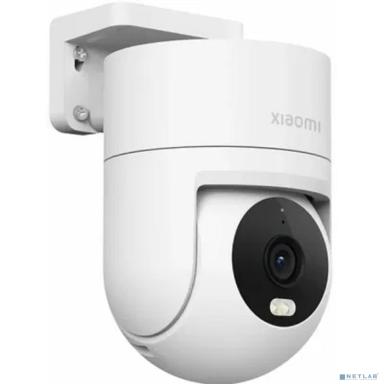 Xiaomi BHR8097EU Outdoor Camera CW300 EU