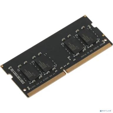 AMD SO-DIMM DDR4 8Gb PC21300 2666MHz CL16 AMD 1.2V OEM (R748G2606S2S-U)