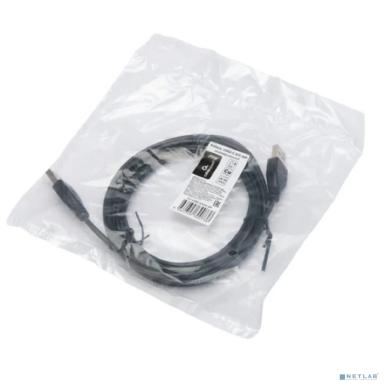 Cablexpert Кабель USB2.0 AM/AM, экран, 28/26AWG, медь, Pro, 3м, черный, пакет (CC-USB2-AMAM-3M)