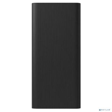 Xiaomii Mi Power Bank Boost Pro 30000mAh (18W) (BHR4841IN)