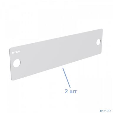 NTSS Кросс NTSS оптический 19'' частично укомплектованный 1U, 8/16/24 портов LC duplex (планки 2LC-3шт, планка-заглушка-2шт, сплайс-кассета-2шт) серый RAL 7035 NTSS-RFOB-1U-8/16/24-2LC-S0010